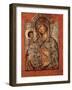 Icon of the Blessed Virgin with Three Hands-null-Framed Giclee Print