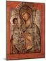 Icon of the Blessed Virgin with Three Hands-null-Mounted Giclee Print