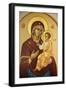 Icon of the Virgin and Child in Mary Magdalene Russian Orthodox church on Mount of Olives-Godong-Framed Photographic Print