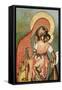 Icon of the Virgin Eleousa of Kykkos-Simon Ushakov-Framed Stretched Canvas