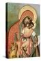 Icon of the Virgin Eleousa of Kykkos-Simon Ushakov-Stretched Canvas