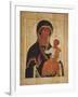 Icon of the Virgin Hodegetria, C. 1502-1503-Dionysius-Framed Giclee Print