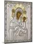 Icon of the Virgin Hodegetria-null-Mounted Giclee Print