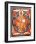 Icon (Tempera on Panel)-Andrei Rublev-Framed Giclee Print