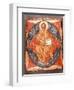 Icon (Tempera on Panel)-Andrei Rublev-Framed Giclee Print