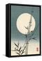Iconic Japan VI-Unknown-Framed Stretched Canvas