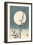 Iconic Japan VI-Unknown-Framed Art Print