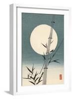 Iconic Japan VI-Unknown-Framed Art Print