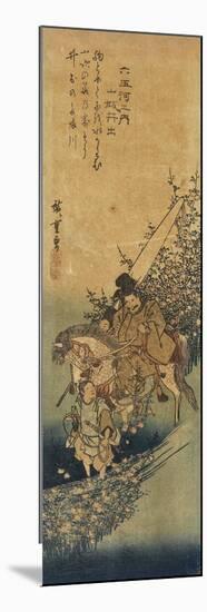 Ide in Yamashiro Province, 1830-1844-Utagawa Hiroshige-Mounted Premium Giclee Print