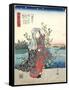 Ide in Yamashiro Province, 1843-1847-Utagawa Hiroshige-Framed Stretched Canvas