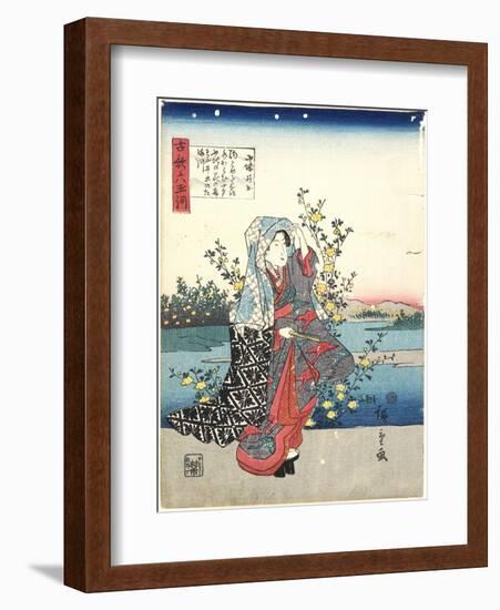 Ide in Yamashiro Province, 1843-1847-Utagawa Hiroshige-Framed Giclee Print