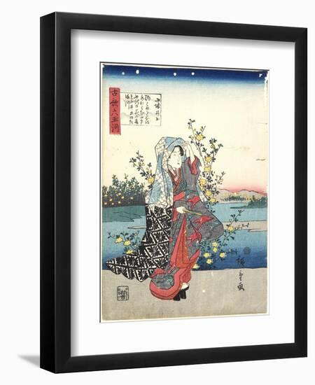 Ide in Yamashiro Province, 1843-1847-Utagawa Hiroshige-Framed Giclee Print