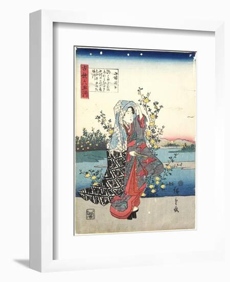 Ide in Yamashiro Province, 1843-1847-Utagawa Hiroshige-Framed Giclee Print