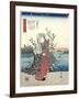 Ide in Yamashiro Province, 1843-1847-Utagawa Hiroshige-Framed Giclee Print