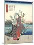 Ide in Yamashiro Province, 1843-1847-Utagawa Hiroshige-Mounted Giclee Print