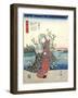 Ide in Yamashiro Province, 1843-1847-Utagawa Hiroshige-Framed Giclee Print