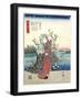 Ide in Yamashiro Province, 1843-1847-Utagawa Hiroshige-Framed Giclee Print