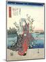 Ide in Yamashiro Province, 1843-1847-Utagawa Hiroshige-Mounted Giclee Print