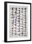 Ideograms of Chinese Writing from the Tang Dynasty, Chinese Civilization, 18th Century-null-Framed Giclee Print
