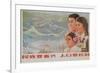 If You Want to Prosper, You Must Control the Population, Chinese Poster One Child Plan-null-Framed Giclee Print