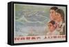 If You Want to Prosper, You Must Control the Population, Chinese Poster One Child Plan-null-Framed Stretched Canvas