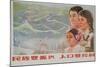 If You Want to Prosper, You Must Control the Population, Chinese Poster One Child Plan-null-Mounted Giclee Print
