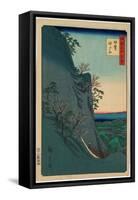 Iga Kaitosan-Utagawa Hiroshige-Framed Stretched Canvas