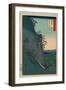 Iga Kaitosan-Utagawa Hiroshige-Framed Giclee Print