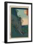 Iga Kaitosan-Utagawa Hiroshige-Framed Giclee Print