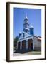 Iglesia De Nuestra Signora Del Patrocinio De Tenaun-Peter Groenendijk-Framed Photographic Print