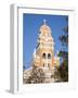 Iglesia De Xalteva, Granada, Nicaragua, Central America-Jane Sweeney-Framed Photographic Print