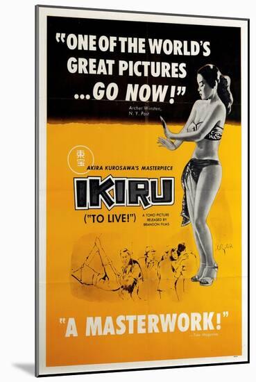 Ikiru, (AKA to Live), 1952-null-Mounted Art Print