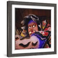 Illuminated Festival Float Made of Paper, Kyoto, Japan-Christopher Rennie-Framed Photographic Print