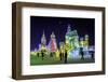 Illuminated Ice Sculpture at the Harbin Ice and Snow Festival in Harbin, Heilongjiang Province, Chi-Gavin Hellier-Framed Photographic Print