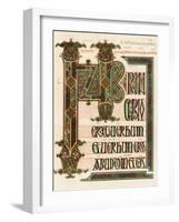 Illuminated Manuscript Page of the Lindisfarne Gospels, England, Circa 700 AD-null-Framed Giclee Print