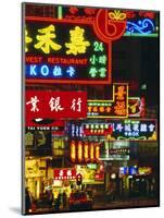 Illuminated Neon Street Signs, Nathan Road in Tsimshatsui, Hong Kong-Gavin Hellier-Mounted Photographic Print