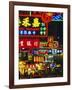 Illuminated Neon Street Signs, Nathan Road in Tsimshatsui, Hong Kong-Gavin Hellier-Framed Photographic Print