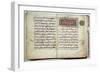 Illuminated Page of the Koran, 17th-18th century-null-Framed Giclee Print