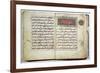 Illuminated Page of the Koran, 17th-18th century-null-Framed Giclee Print