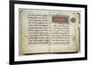 Illuminated Page of the Koran, 17th-18th century-null-Framed Giclee Print