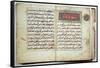 Illuminated Page of the Koran, 17th-18th century-null-Framed Stretched Canvas