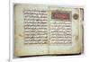 Illuminated Page of the Koran, 17th-18th century-null-Framed Giclee Print