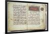 Illuminated Page of the Koran, 17th-18th century-null-Framed Giclee Print