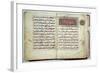 Illuminated Page of the Koran, 17th-18th century-null-Framed Giclee Print