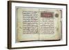 Illuminated Page of the Koran, 17th-18th century-null-Framed Giclee Print