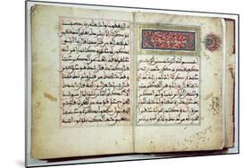 Illuminated Page of the Koran, 17th-18th century-null-Mounted Giclee Print