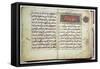 Illuminated Page of the Koran, 17th-18th century-null-Framed Stretched Canvas