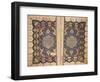 Illuminated Pages of a Koran Manuscript, Il-Khanid Mameluke School-null-Framed Giclee Print