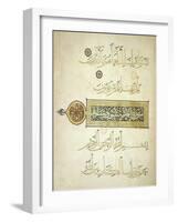 Illuminated Surah Heading-null-Framed Giclee Print