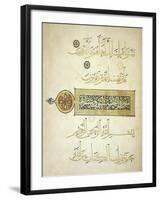 Illuminated Surah Heading-null-Framed Giclee Print